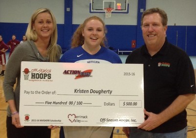 Dougherty Scholarship
